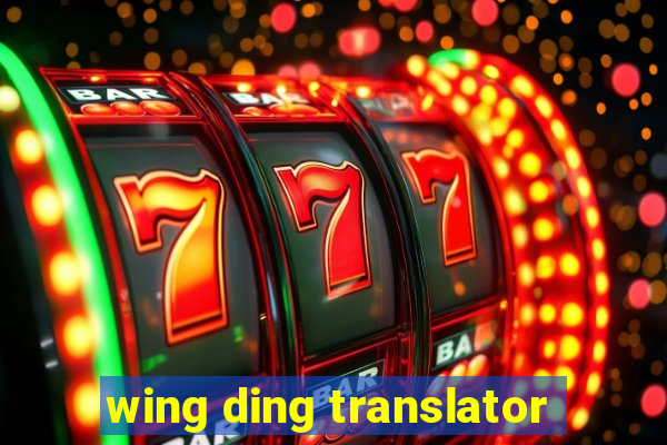 wing ding translator